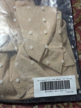 Nude/Beige Seamless Shapewear Bodysuit